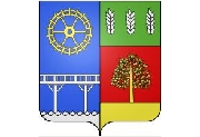 Blason de la commune