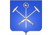 Blason de la commune